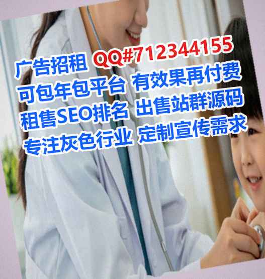 梁子湖生子路桥公司